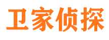 应县市侦探公司